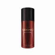 Avon Segno Success Deodorante con vaporizzatore