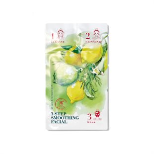 Trattamento viso 3 step K-Beauty