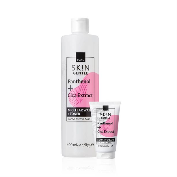 Set Avon SK!N Gentle | Avon Set Avon SK!N Gentle | Avon