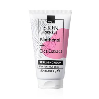Siero + Crema Avon SK!N Gentle | Avon