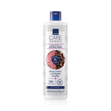 Lozione Corpo con Peptidi e Caffè Derma Nourish + Extra Firm | Avon