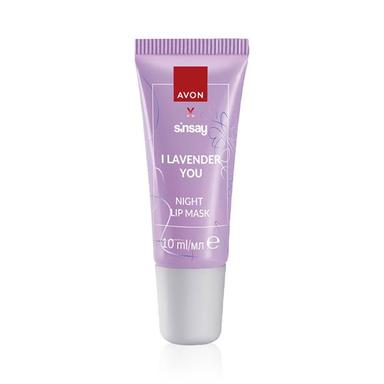 Maschera Labbra Notte Lavender | Avon